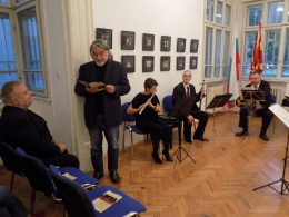 Концерт на Скопски дувачки квинтет во КИЦ на РСМ во Софија (фотографија)