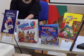 Откриване на „Дни на македонската литература за деца 2019“ в София (фотография)