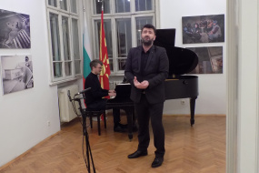 Новогодишен концерт на Шкељзен Бафтиари, Бесиана Мехмеди и Шкодран Толај (фотографија)