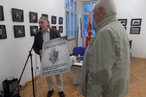Литературен портрет на Константин Икономов во КИЦ на РСМ во Софија (фотографија)
