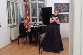 Новогодишен концерт на Шкељзен Бафтиари, Бесиана Мехмеди и Шкодран Толај (фотографија)