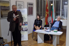  Представяне на книгите „Марта“ и „Сама“ на Горян Петревски в София (фотография)