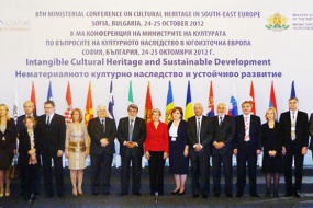 Осма Министерска конференција за културно наследство во Југоисточна Европа (фотографија) 
