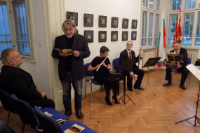 Концерт на Скопски духов квинтет в КИЦ на РСМ в София (фотография)