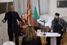 Романот „Излегов“ на о. Пимен беше претставен на Европската ноќ на литературата 2020 и во КИЦ на РСМ во Софија (фотографија)
