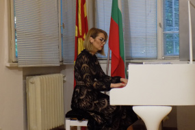 Концерт на Бесиана Мехмеди, Алба Мучоли Дехири и Пранвера Хоџа во КИЦ на РСМ во Софија (фотографија)