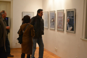Ретроспективна изложба на плакати од настани (снимка)