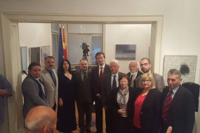 Деветта по ред "Македонска книжевна визита во Софија" (снимка)
