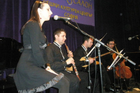 КИЦ и Чешки културен центар, проект: Концерт на групата Music Progressive Quartet - Р. Македонија (фотографија)