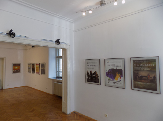Фотографија од галеријата на КИЦ на РСМ во Софија