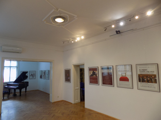 Фотографија од галеријата на КИЦ на РСМ во Софија